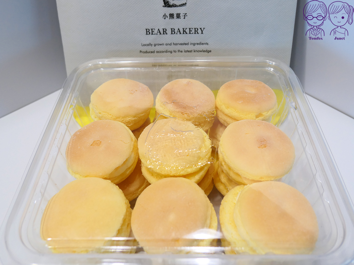 網評4.5星!小熊菓子芙菲小圓餅,被譽為台式馬卡龍天花板,不用跑彰化也買得到 - 第19張圖 網評4.5星!小熊菓子芙菲小圓餅,被譽為台式馬卡龍天花板,不用跑彰化也買得到