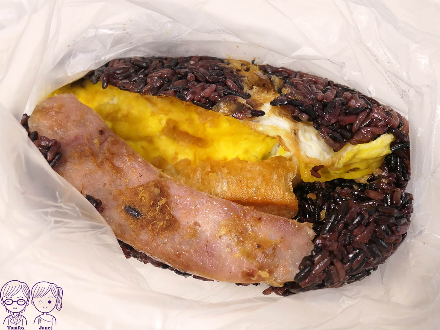 新莊早餐推薦|黑飯糰 隱藏版5星紫米飯糰!全紫米免加價,宏泰市場人氣美食 - 第20張圖 新莊早餐推薦|黑飯糰 隱藏版5星紫米飯糰!全紫米免加價,宏泰市場人氣美食