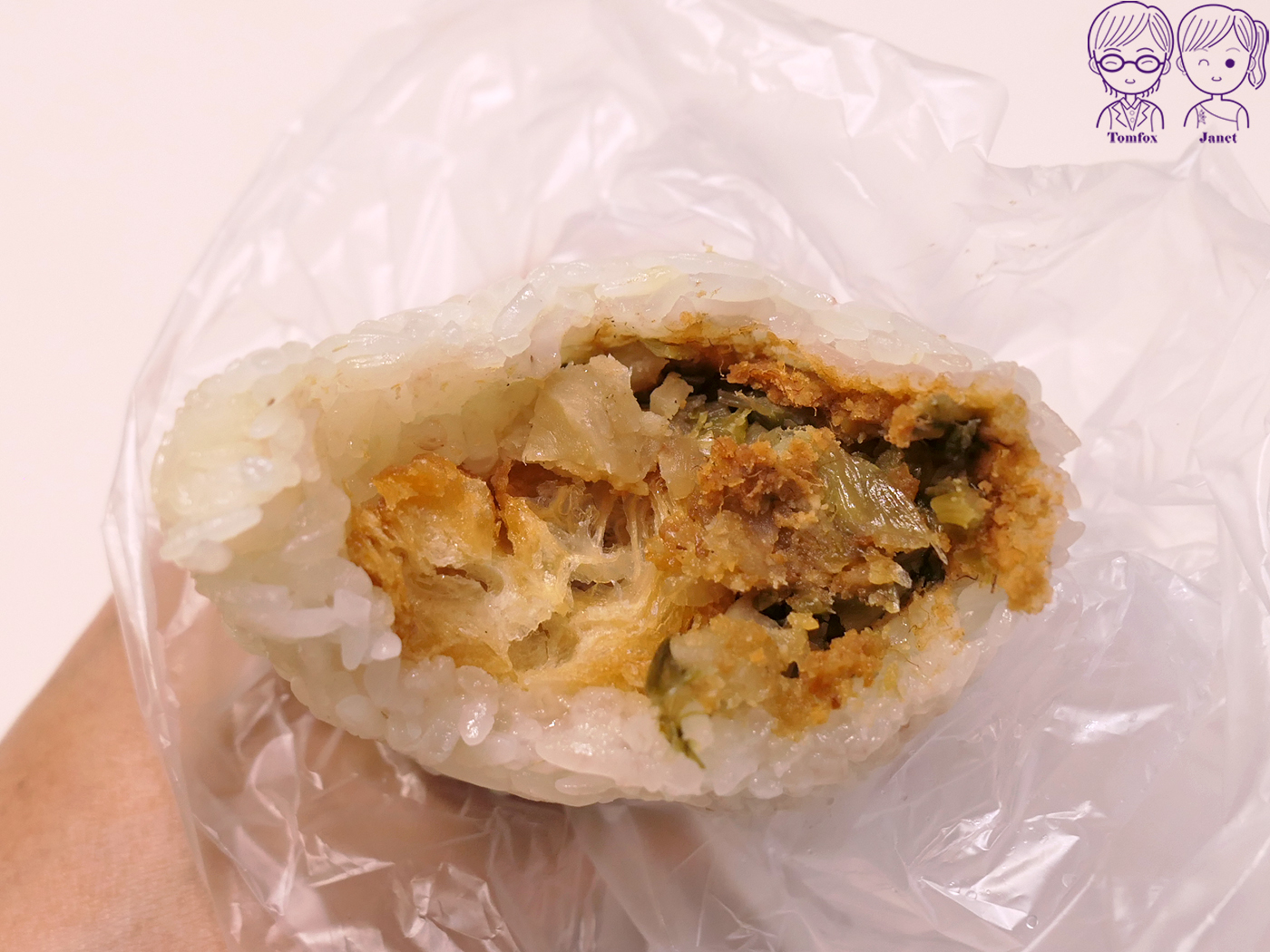 新莊早餐推薦|黑飯糰 隱藏版5星紫米飯糰!全紫米免加價,宏泰市場人氣美食 - 第24張圖 新莊早餐推薦|黑飯糰 隱藏版5星紫米飯糰!全紫米免加價,宏泰市場人氣美食
