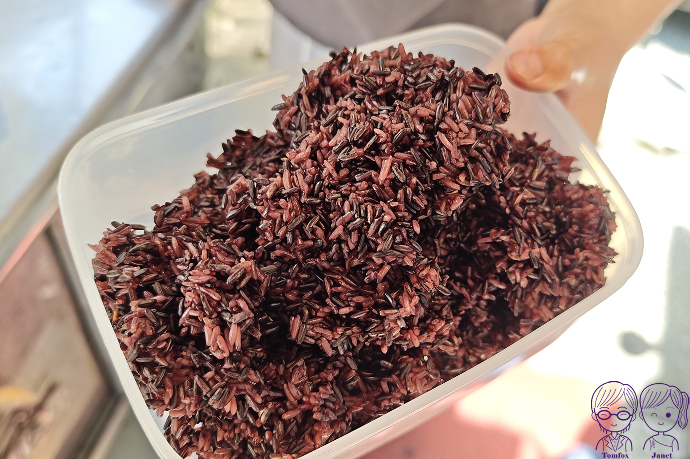 新莊早餐推薦|黑飯糰 隱藏版5星紫米飯糰!全紫米免加價,宏泰市場人氣美食 - 第4張圖 新莊早餐推薦|黑飯糰 隱藏版5星紫米飯糰!全紫米免加價,宏泰市場人氣美食