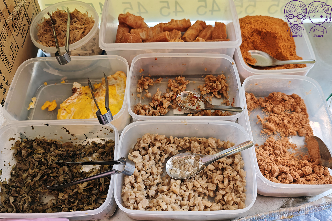 新莊早餐推薦|黑飯糰 隱藏版5星紫米飯糰!全紫米免加價,宏泰市場人氣美食 - 第8張圖 新莊早餐推薦|黑飯糰 隱藏版5星紫米飯糰!全紫米免加價,宏泰市場人氣美食
