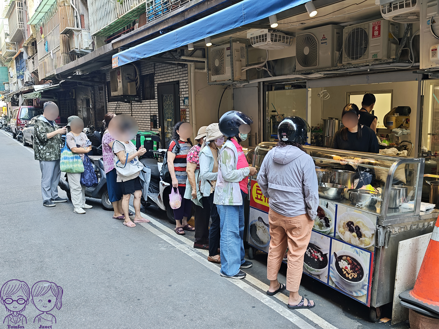 新莊宏泰市場美食|恩曄傳統豆漿豆花,20元大碗豆漿豆花,在地人氣銅板早餐 - 第2張圖 新莊宏泰市場美食|恩曄傳統豆漿豆花,20元大碗豆漿豆花,在地人氣銅板早餐