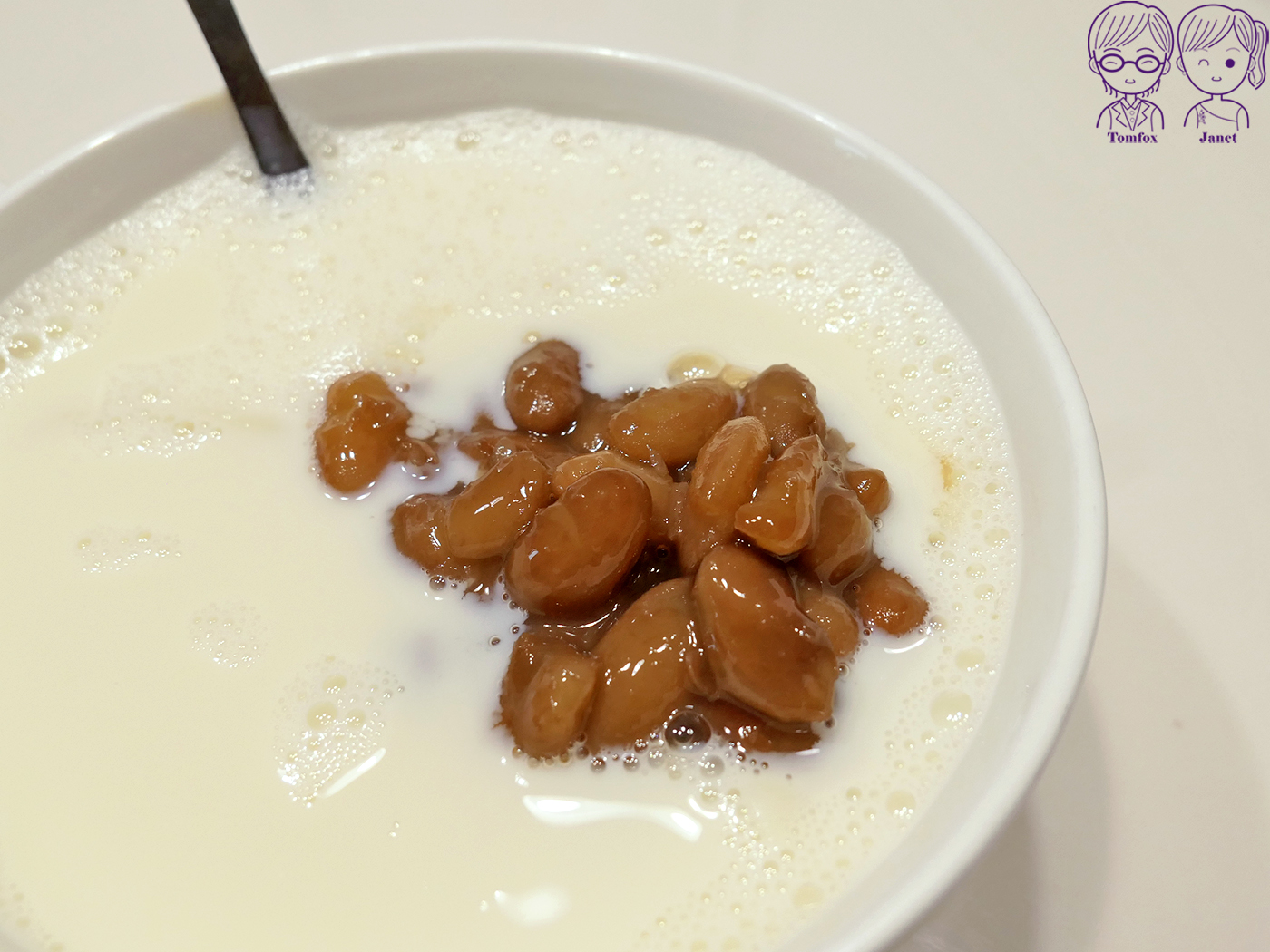 新莊宏泰市場美食|恩曄傳統豆漿豆花,20元大碗豆漿豆花,在地人氣銅板早餐 - 第12張圖 新莊宏泰市場美食|恩曄傳統豆漿豆花,20元大碗豆漿豆花,在地人氣銅板早餐
