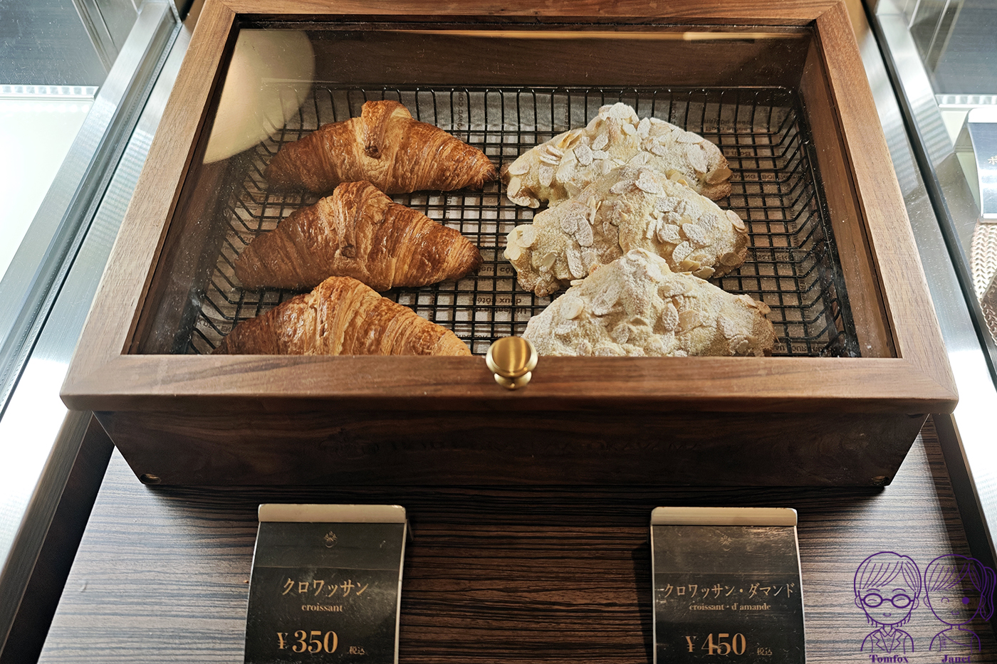 岡山車站美食｜岡山格蘭比亞飯店 Lumière 豪華水果聖代，季節限定白桃、麝香葡萄下午茶甜點