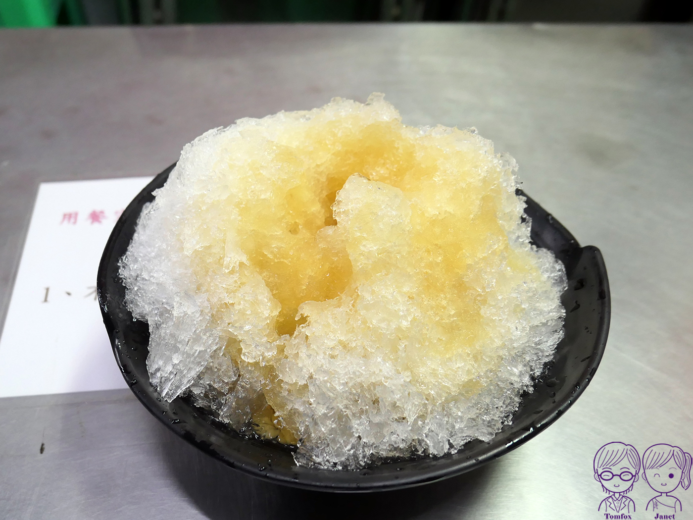 屏東潮州美食|阿倫冰店潮州燒冷冰,60年老字號古早味,冰火交融必吃特色甜品 - 第16張圖 屏東潮州美食|阿倫冰店潮州燒冷冰,60年老字號古早味,冰火交融必吃特色甜品