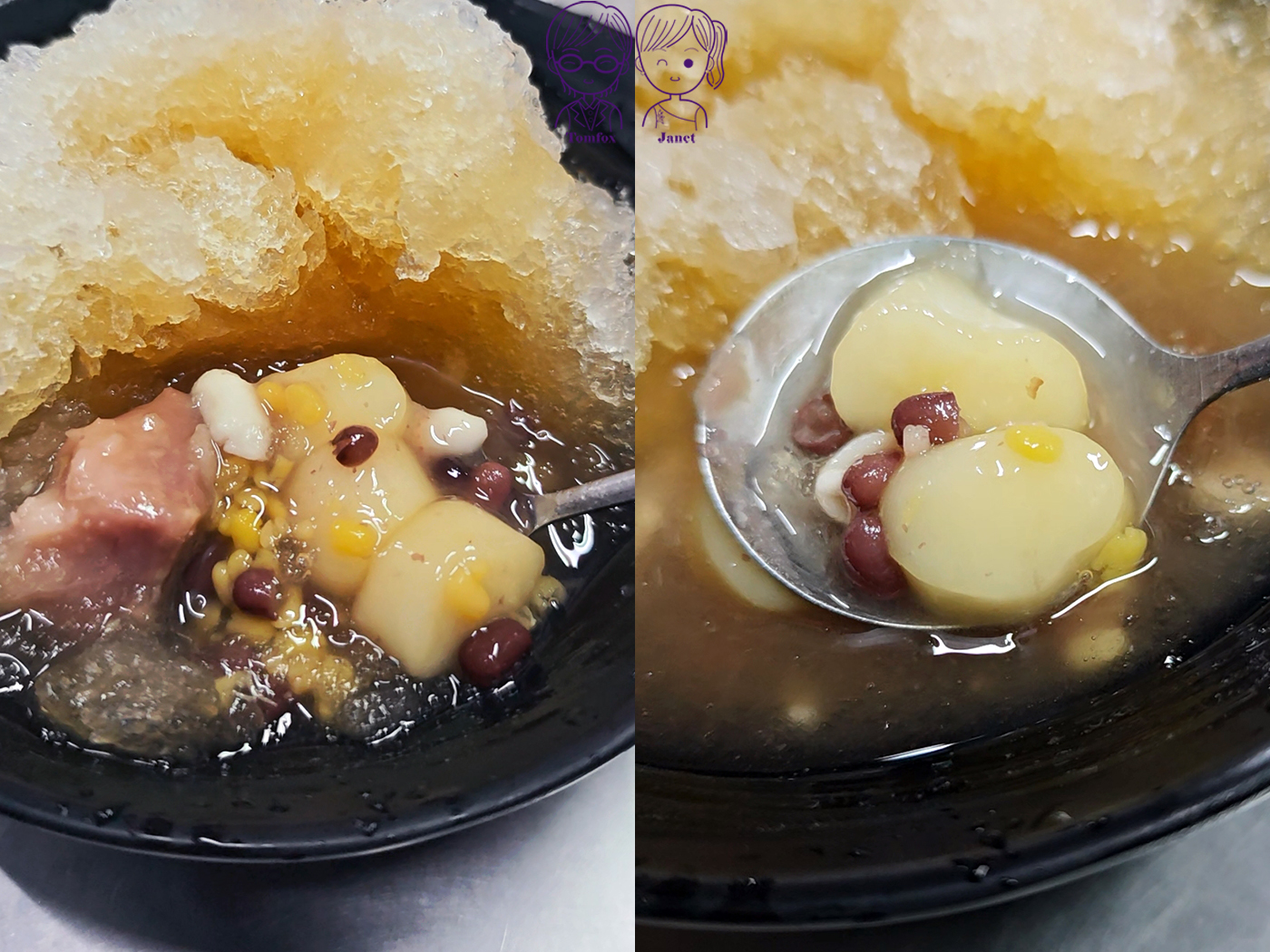 屏東潮州美食|阿倫冰店潮州燒冷冰,60年老字號古早味,冰火交融必吃特色甜品 - 第17張圖 屏東潮州美食|阿倫冰店潮州燒冷冰,60年老字號古早味,冰火交融必吃特色甜品