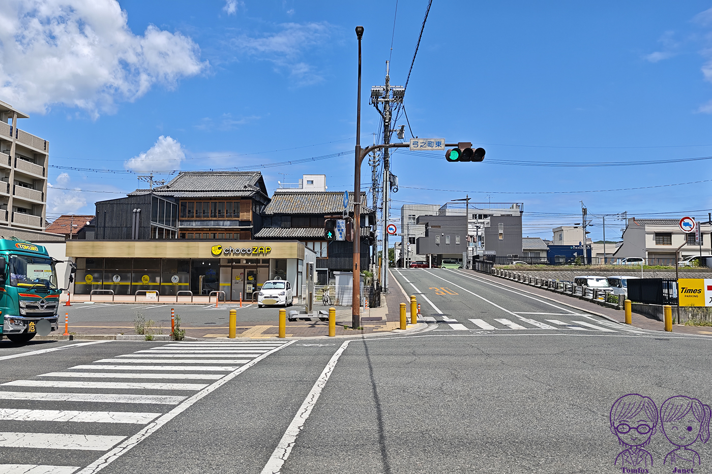岡山後樂園美食|café Antenna 大正浪漫老屋咖啡館,水果聖代、斯里蘭卡咖哩、岡山特色料理,岡山樂享周遊券可用 - 第3張圖 岡山後樂園美食|café Antenna 大正浪漫老屋咖啡館,水果聖代、斯里蘭卡咖哩、岡山特色料理,岡山樂享周遊券可用