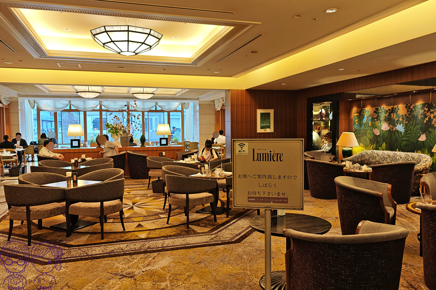岡山車站美食｜岡山格蘭比亞飯店 Lumière 豪華水果聖代，季節限定白桃、麝香葡萄下午茶甜點