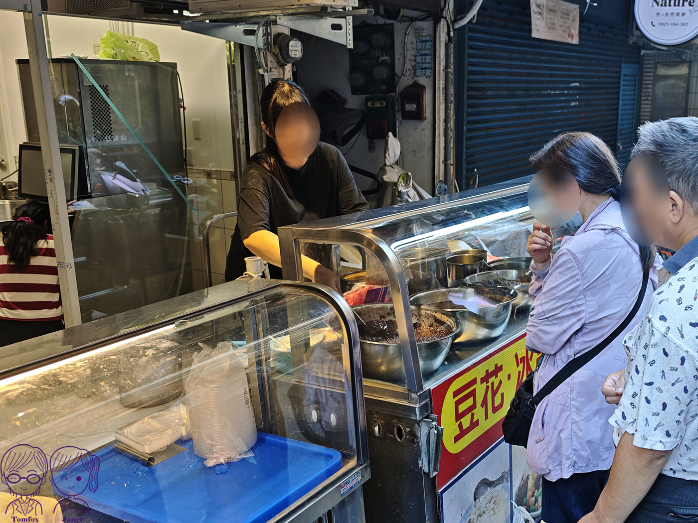 新莊宏泰市場美食|恩曄傳統豆漿豆花,20元大碗豆漿豆花,在地人氣銅板早餐 - 第3張圖 新莊宏泰市場美食|恩曄傳統豆漿豆花,20元大碗豆漿豆花,在地人氣銅板早餐