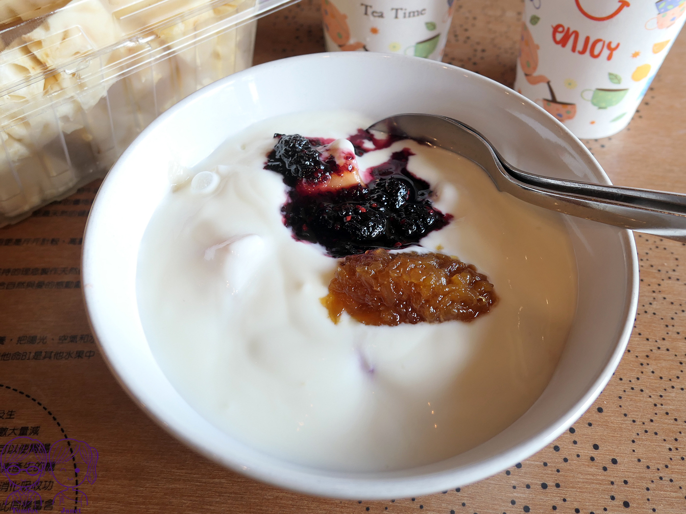 嘉義民雄美食|琪琪健康舖手工優格、天然果醬與自產鳳梨,人氣健康甜品店推薦 - 第19張圖 嘉義民雄美食|琪琪健康舖手工優格、天然果醬與自產鳳梨,人氣健康甜品店推薦