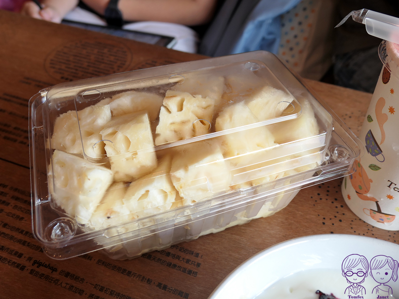 嘉義民雄美食|琪琪健康舖手工優格、天然果醬與自產鳳梨,人氣健康甜品店推薦 - 第22張圖 嘉義民雄美食|琪琪健康舖手工優格、天然果醬與自產鳳梨,人氣健康甜品店推薦