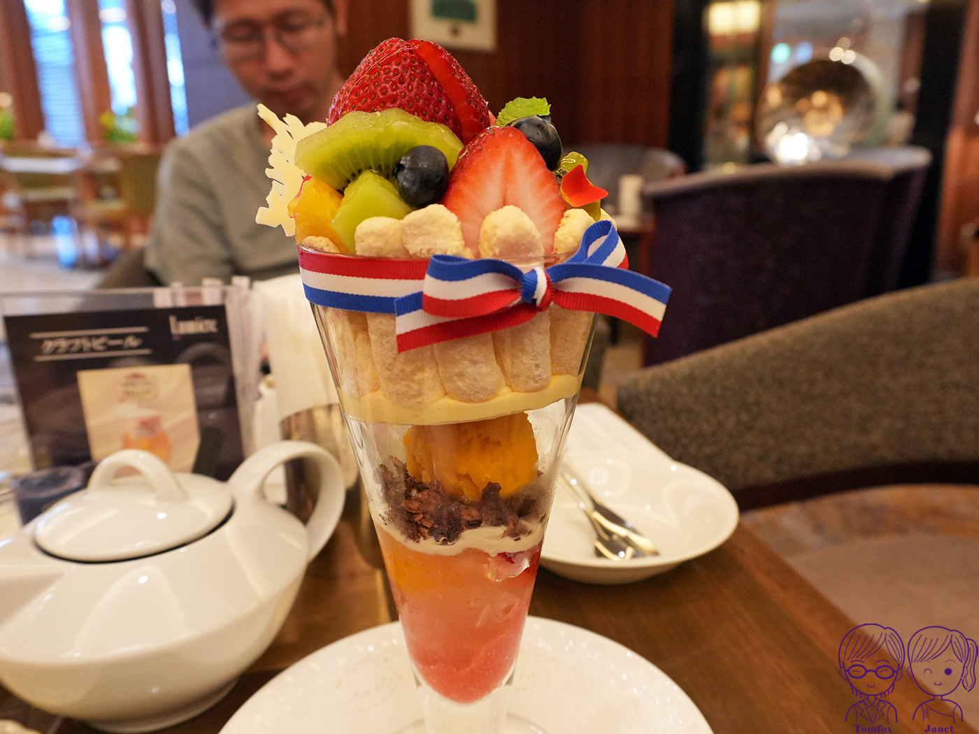 岡山車站美食｜岡山格蘭比亞飯店 Lumière 豪華水果聖代，季節限定白桃、麝香葡萄下午茶甜點