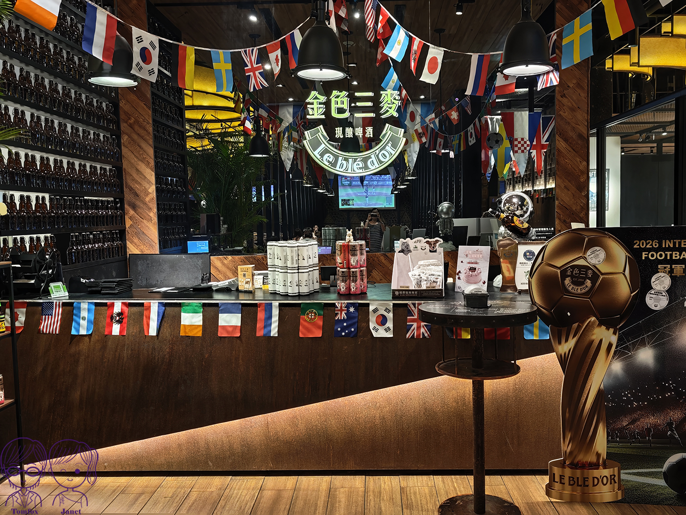 大台北聚餐推薦｜LE BLE D’OR 金色三麥，冠軍精釀啤酒、異國美食、KTV包廂、蔬食料理、商業午餐、壽星送6吋蛋糕