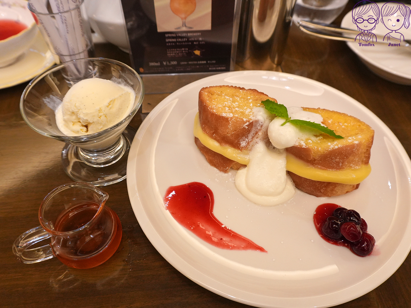 岡山車站美食｜岡山格蘭比亞飯店 Lumière 豪華水果聖代，季節限定白桃、麝香葡萄下午茶甜點