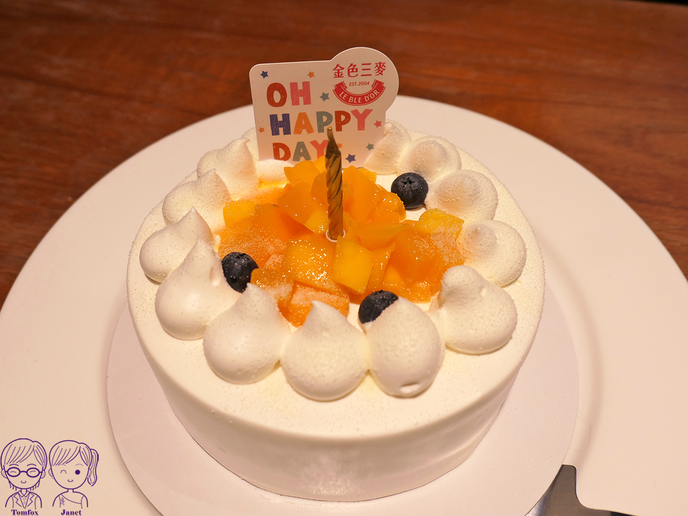 大台北聚餐推薦｜LE BLE D’OR 金色三麥，冠軍精釀啤酒、異國美食、KTV包廂、蔬食料理、商業午餐、壽星送6吋蛋糕