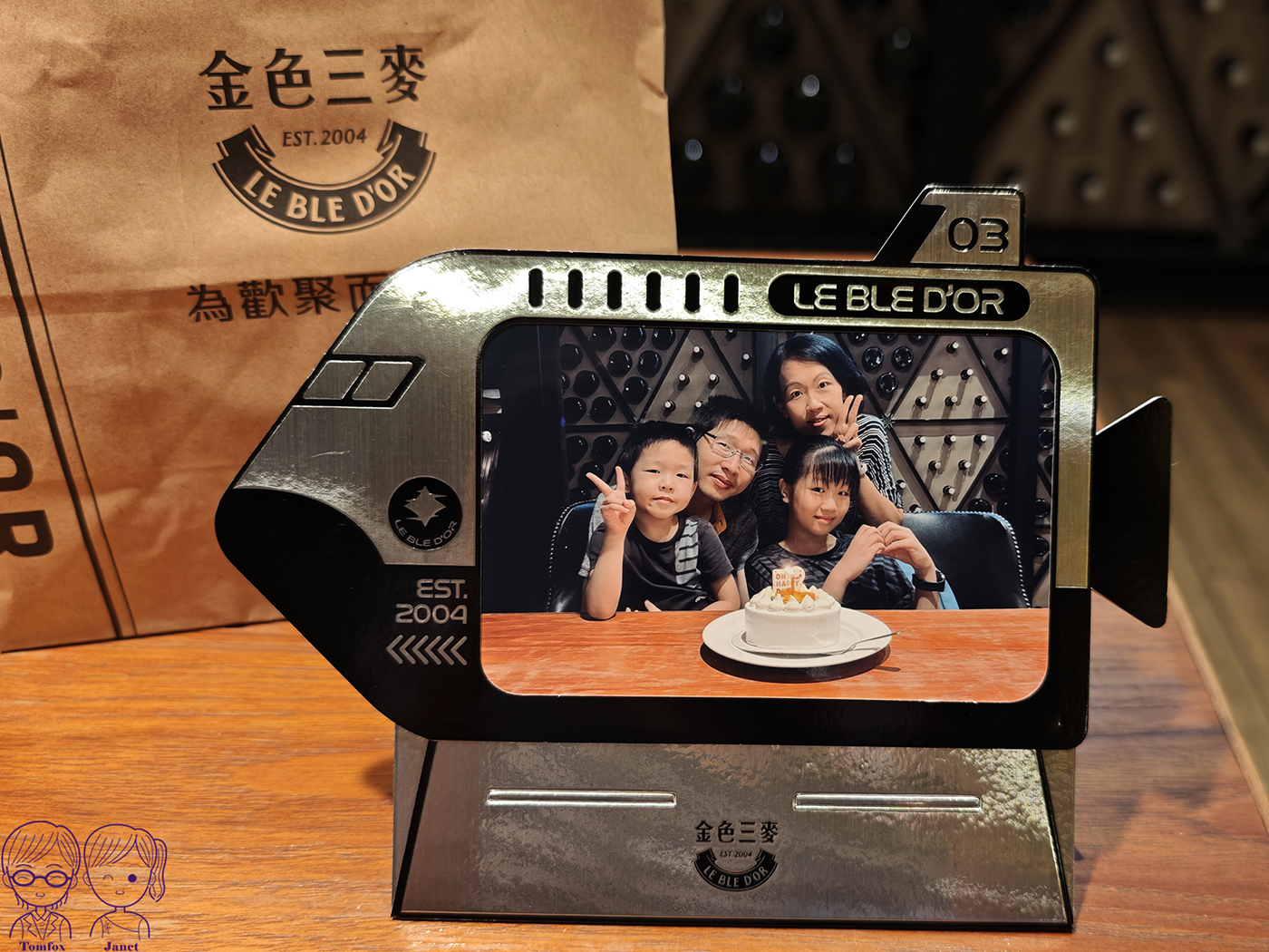 大台北聚餐推薦｜LE BLE D’OR 金色三麥，冠軍精釀啤酒、異國美食、KTV包廂、蔬食料理、商業午餐、壽星送6吋蛋糕