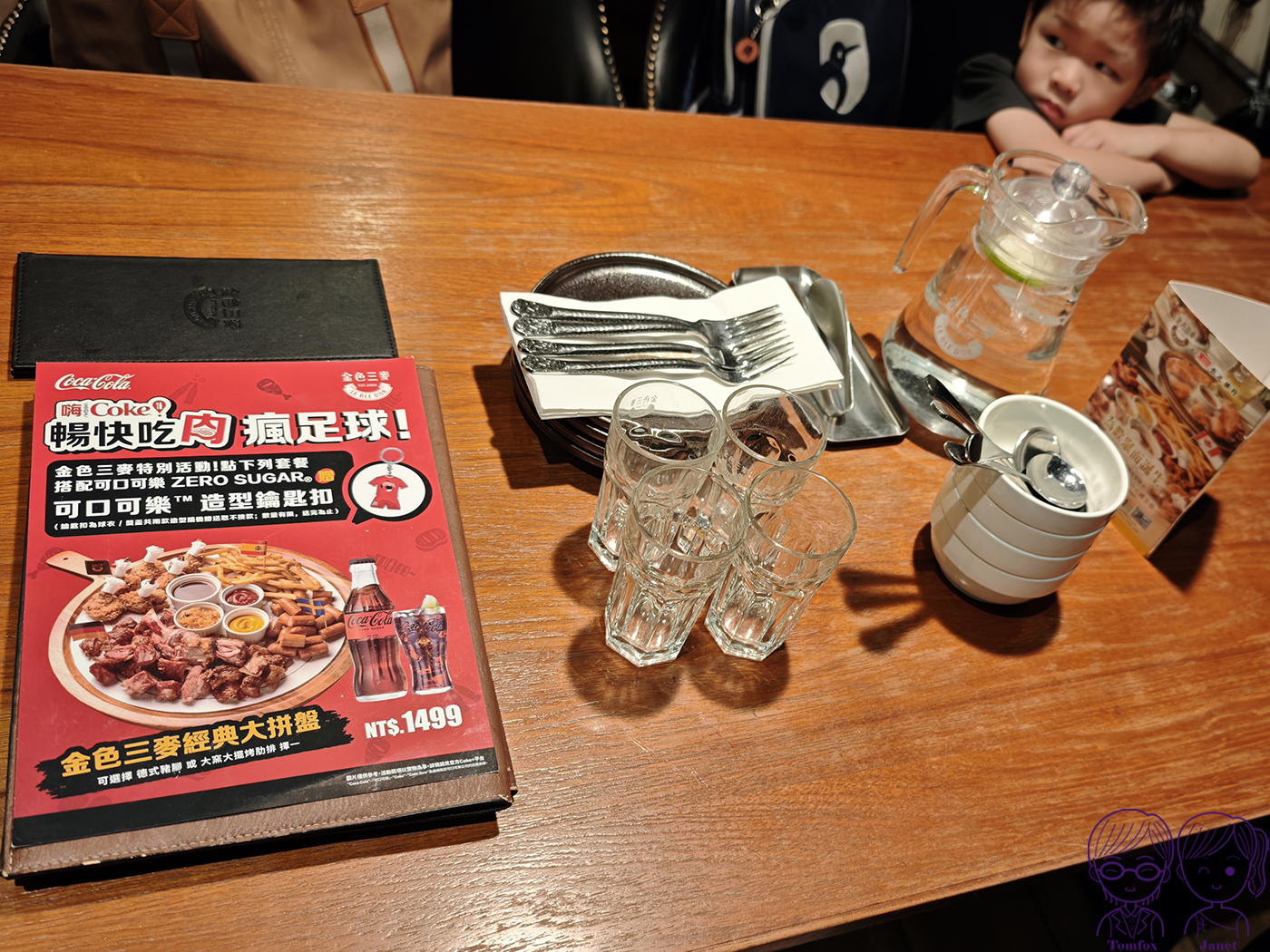 大台北聚餐推薦｜LE BLE D’OR 金色三麥，冠軍精釀啤酒、異國美食、KTV包廂、蔬食料理、商業午餐、壽星送6吋蛋糕