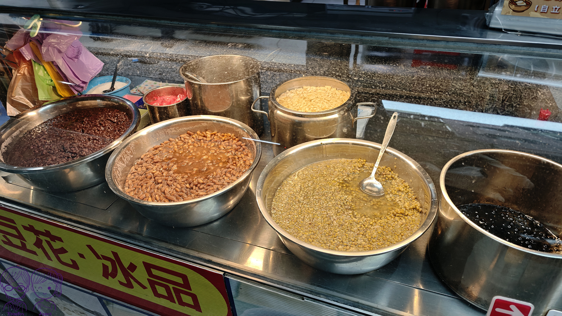 新莊宏泰市場美食|恩曄傳統豆漿豆花,20元大碗豆漿豆花,在地人氣銅板早餐 - 第5張圖 新莊宏泰市場美食|恩曄傳統豆漿豆花,20元大碗豆漿豆花,在地人氣銅板早餐
