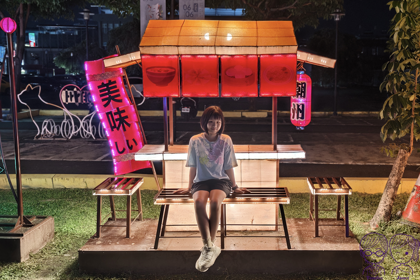 屏東潮州美食|阿倫冰店潮州燒冷冰,60年老字號古早味,冰火交融必吃特色甜品 - 第6張圖 屏東潮州美食|阿倫冰店潮州燒冷冰,60年老字號古早味,冰火交融必吃特色甜品