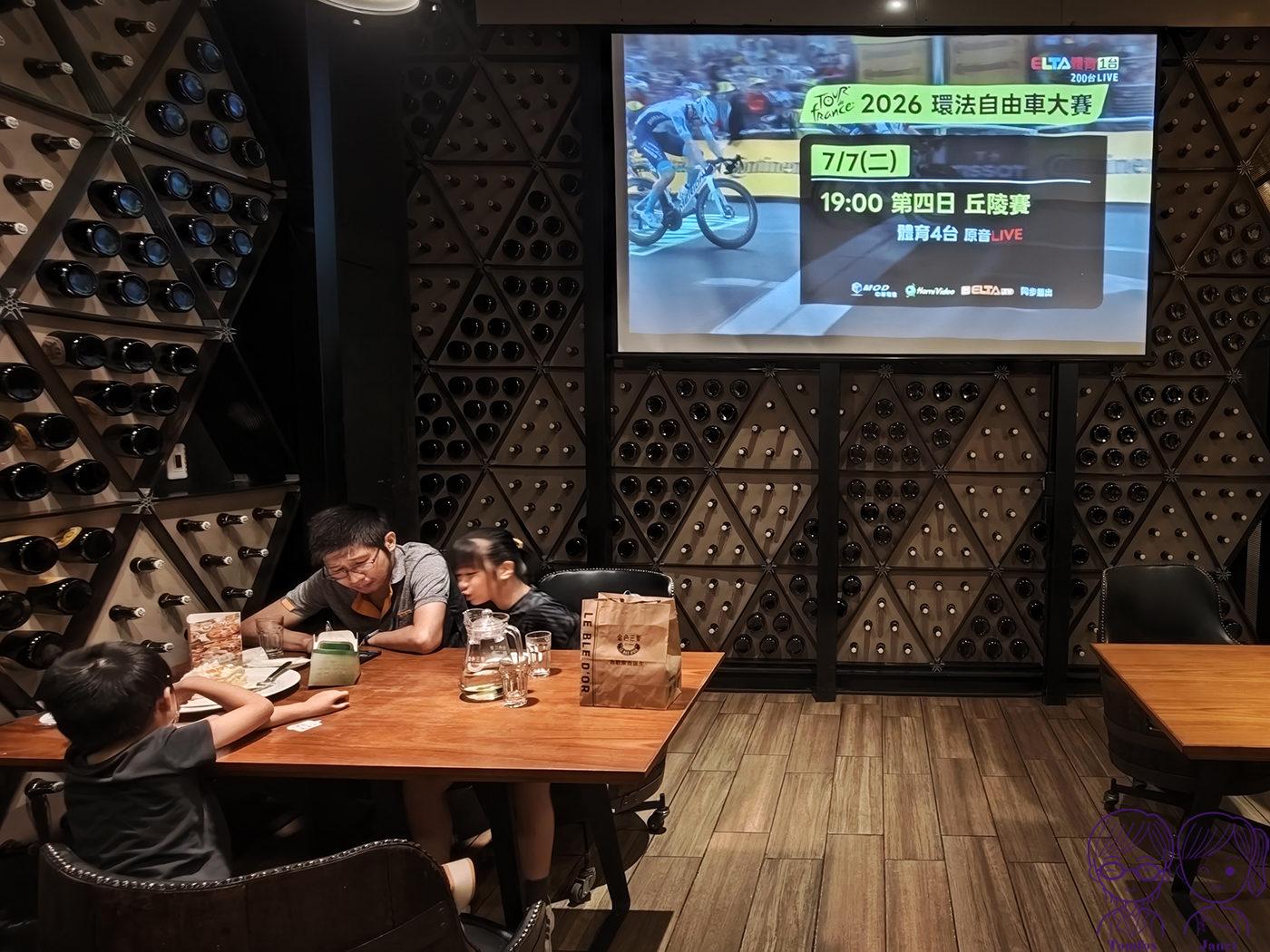 大台北聚餐推薦｜LE BLE D’OR 金色三麥，冠軍精釀啤酒、異國美食、KTV包廂、蔬食料理、商業午餐、壽星送6吋蛋糕