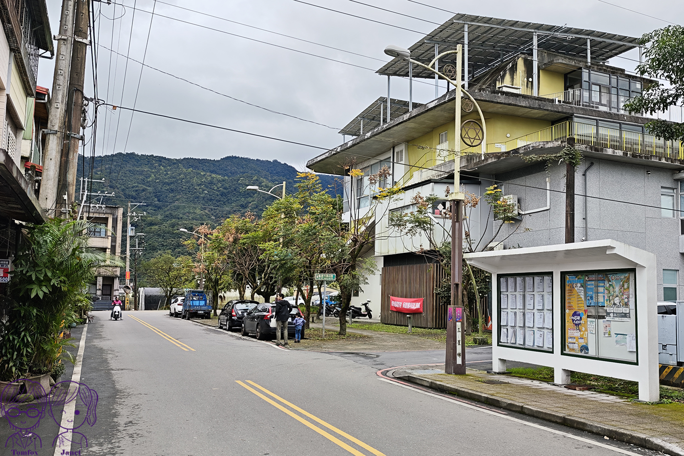 宜蘭聚餐餐廳|欣欣食堂,三星人氣台菜老店,道道無雷、多人合菜推薦 - 第2張圖 宜蘭聚餐餐廳|欣欣食堂,三星人氣台菜老店,道道無雷、多人合菜推薦