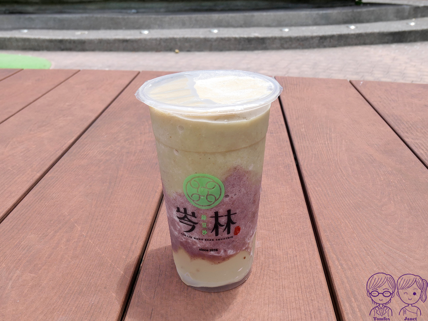 北部古早味冰品推薦｜岑林綠豆沙，古法慢熬、首創敲杯，紅配綠+金黃粉粿、桂花粉粿
