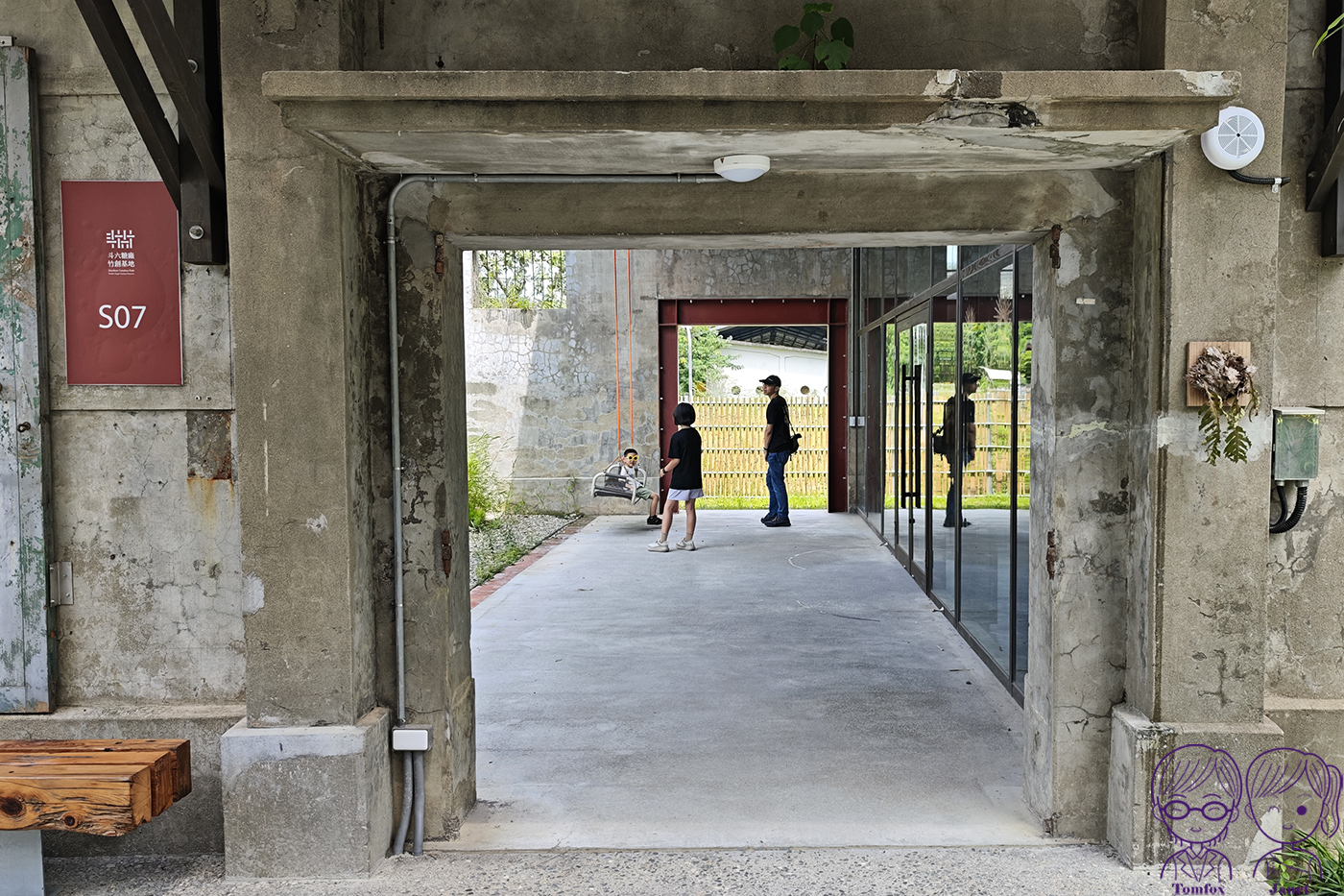 雲林斗六免門票景點｜斗六糖廠竹創基地，百年糖廠變身竹藝園區，竹苑親子遊戲場、台糖冰品必吃