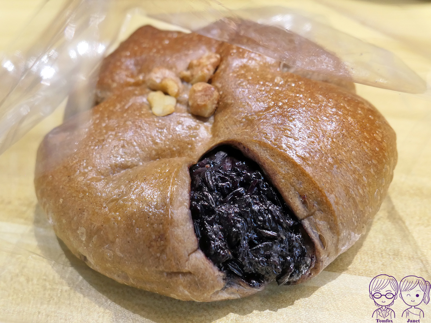 板橋麵包店推薦|Flourish Bakery 江子翠手作麵包咖啡店,冬季限定胖草莓、爆餡時日紫米必吃 - 第15張圖 板橋麵包店推薦|Flourish Bakery 江子翠手作麵包咖啡店,冬季限定胖草莓、爆餡時日紫米必吃