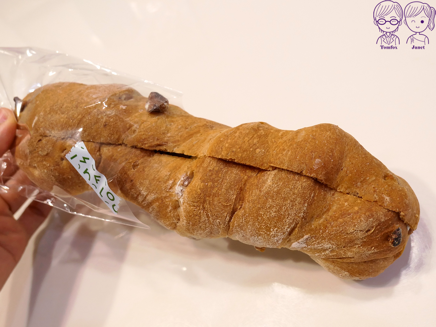 板橋麵包店推薦|Flourish Bakery 江子翠手作麵包咖啡店,冬季限定胖草莓、爆餡時日紫米必吃 - 第17張圖 板橋麵包店推薦|Flourish Bakery 江子翠手作麵包咖啡店,冬季限定胖草莓、爆餡時日紫米必吃