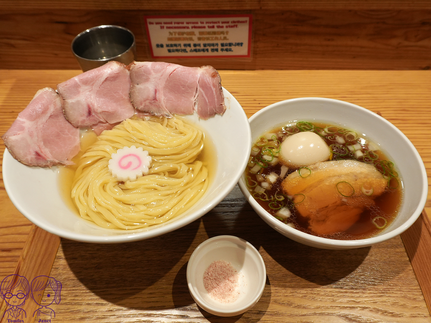 大阪梅田拉麵|鶏と鮪節 麺屋 勝時,鮪節昆布水沾麵、泡系雞白湯!Tabelog 高評價人氣名店 - 第17張圖 大阪梅田拉麵|鶏と鮪節 麺屋 勝時,鮪節昆布水沾麵、泡系雞白湯!Tabelog 高評價人氣名店