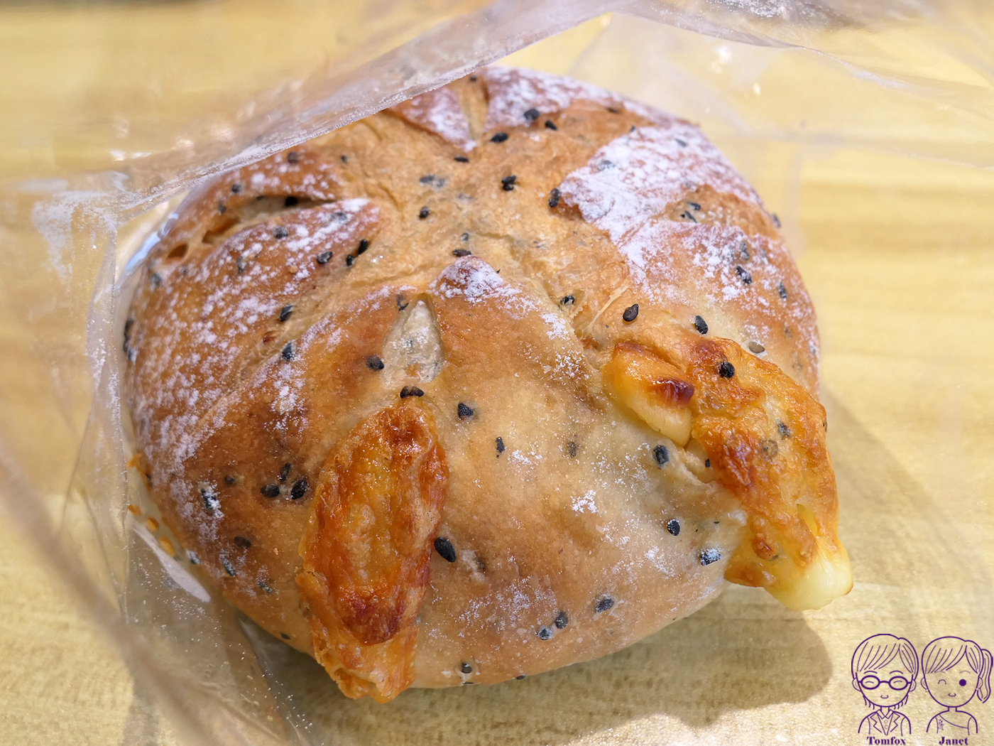 板橋麵包店推薦|Flourish Bakery 江子翠手作麵包咖啡店,冬季限定胖草莓、爆餡時日紫米必吃 - 第21張圖 板橋麵包店推薦|Flourish Bakery 江子翠手作麵包咖啡店,冬季限定胖草莓、爆餡時日紫米必吃