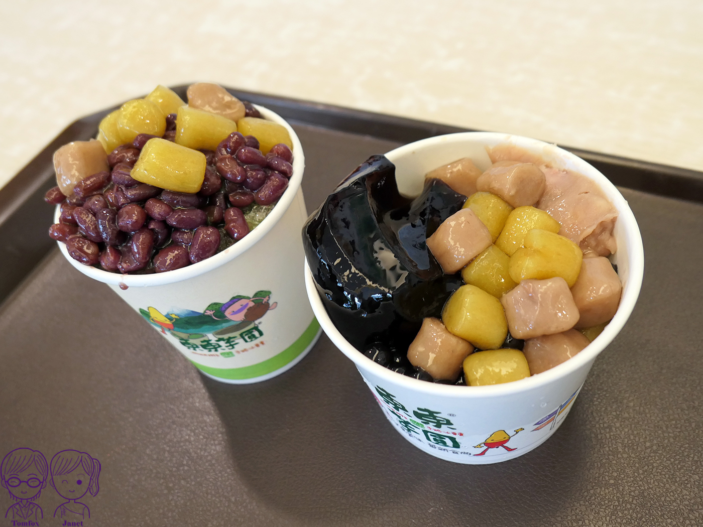 台中大坑美食|東東芋圓,30年老字號人氣甜品,芋圓、蕃薯圓必吃,免費停車 - 第23張圖 台中大坑美食|東東芋圓,30年老字號人氣甜品,芋圓、蕃薯圓必吃,免費停車