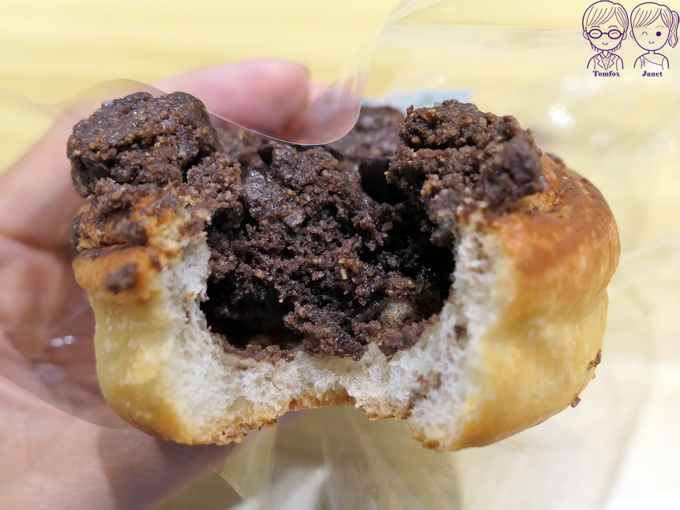 板橋麵包店推薦|Flourish Bakery 江子翠手作麵包咖啡店,冬季限定胖草莓、爆餡時日紫米必吃 - 第25張圖 板橋麵包店推薦|Flourish Bakery 江子翠手作麵包咖啡店,冬季限定胖草莓、爆餡時日紫米必吃