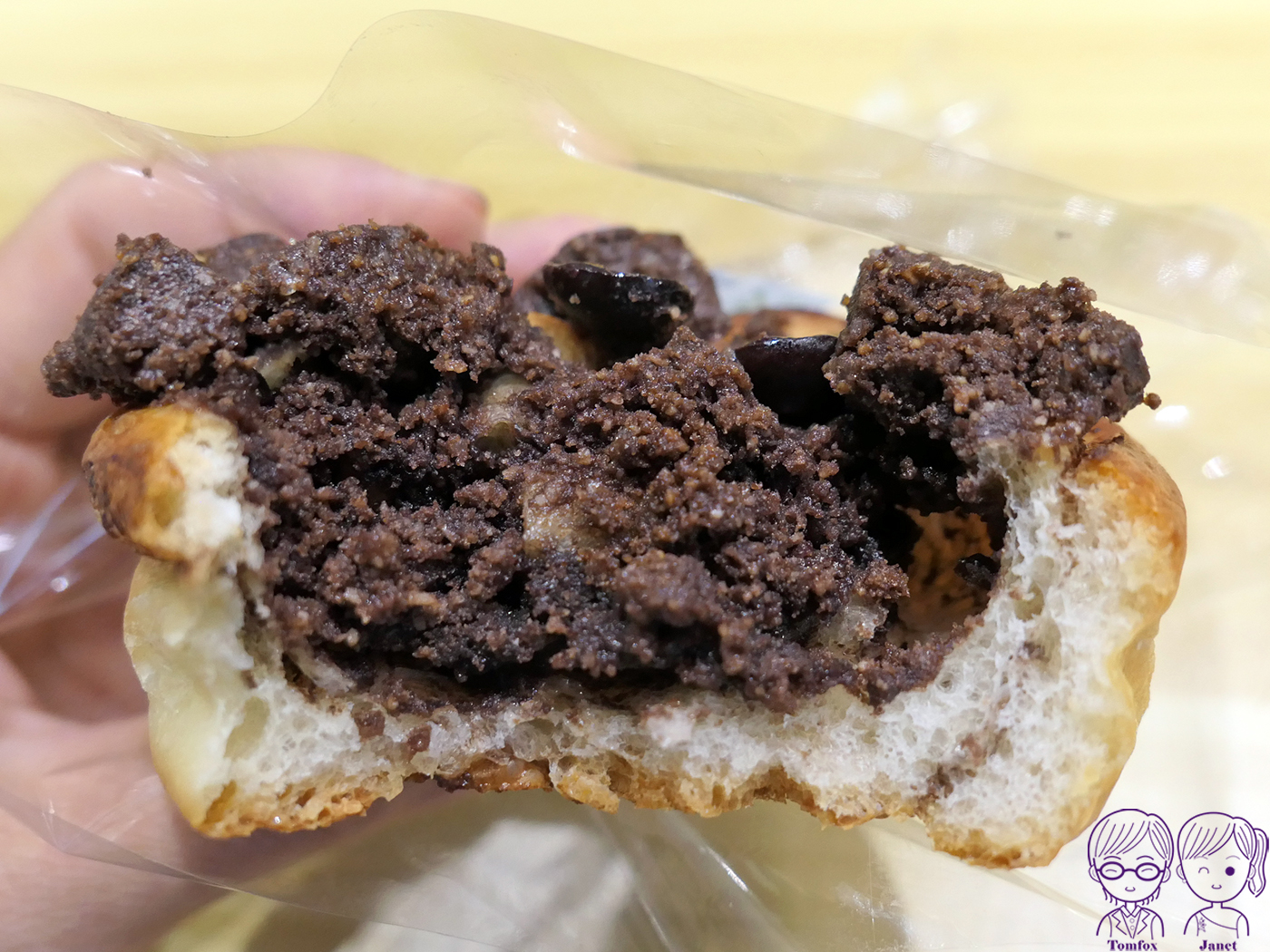 板橋麵包店推薦|Flourish Bakery 江子翠手作麵包咖啡店,冬季限定胖草莓、爆餡時日紫米必吃 - 第26張圖 板橋麵包店推薦|Flourish Bakery 江子翠手作麵包咖啡店,冬季限定胖草莓、爆餡時日紫米必吃
