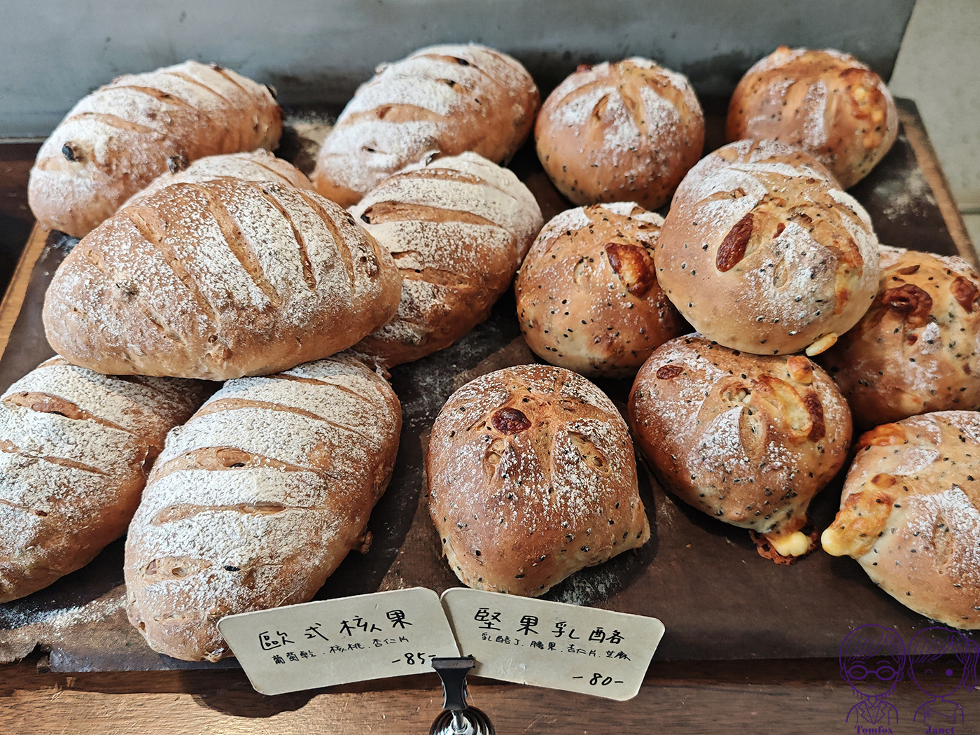 板橋麵包店推薦|Flourish Bakery 江子翠手作麵包咖啡店,冬季限定胖草莓、爆餡時日紫米必吃 - 第4張圖 板橋麵包店推薦|Flourish Bakery 江子翠手作麵包咖啡店,冬季限定胖草莓、爆餡時日紫米必吃