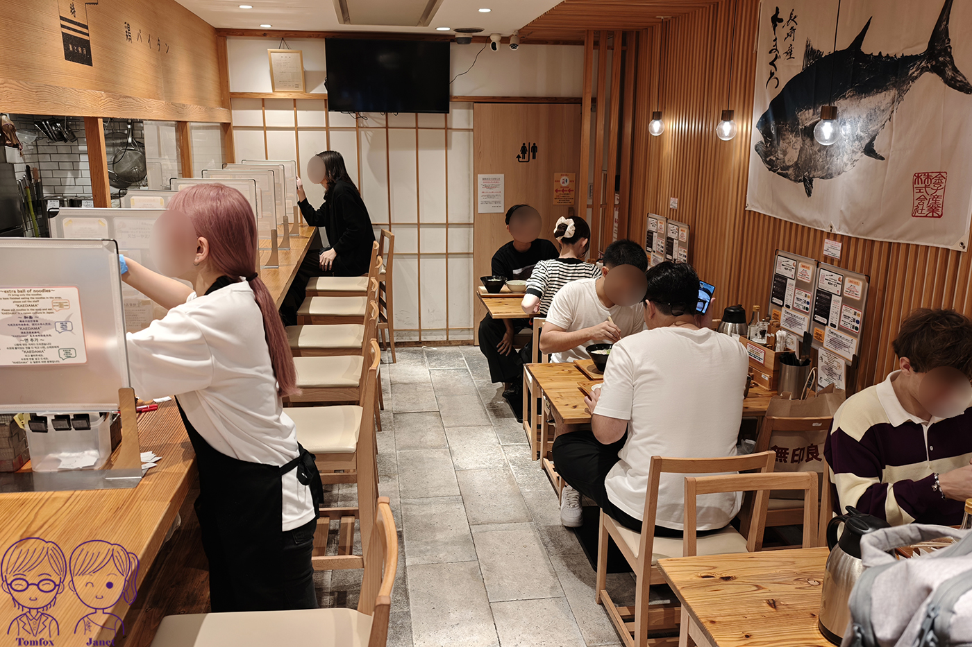 大阪梅田拉麵|鶏と鮪節 麺屋 勝時,鮪節昆布水沾麵、泡系雞白湯!Tabelog 高評價人氣名店 - 第3張圖 大阪梅田拉麵|鶏と鮪節 麺屋 勝時,鮪節昆布水沾麵、泡系雞白湯!Tabelog 高評價人氣名店