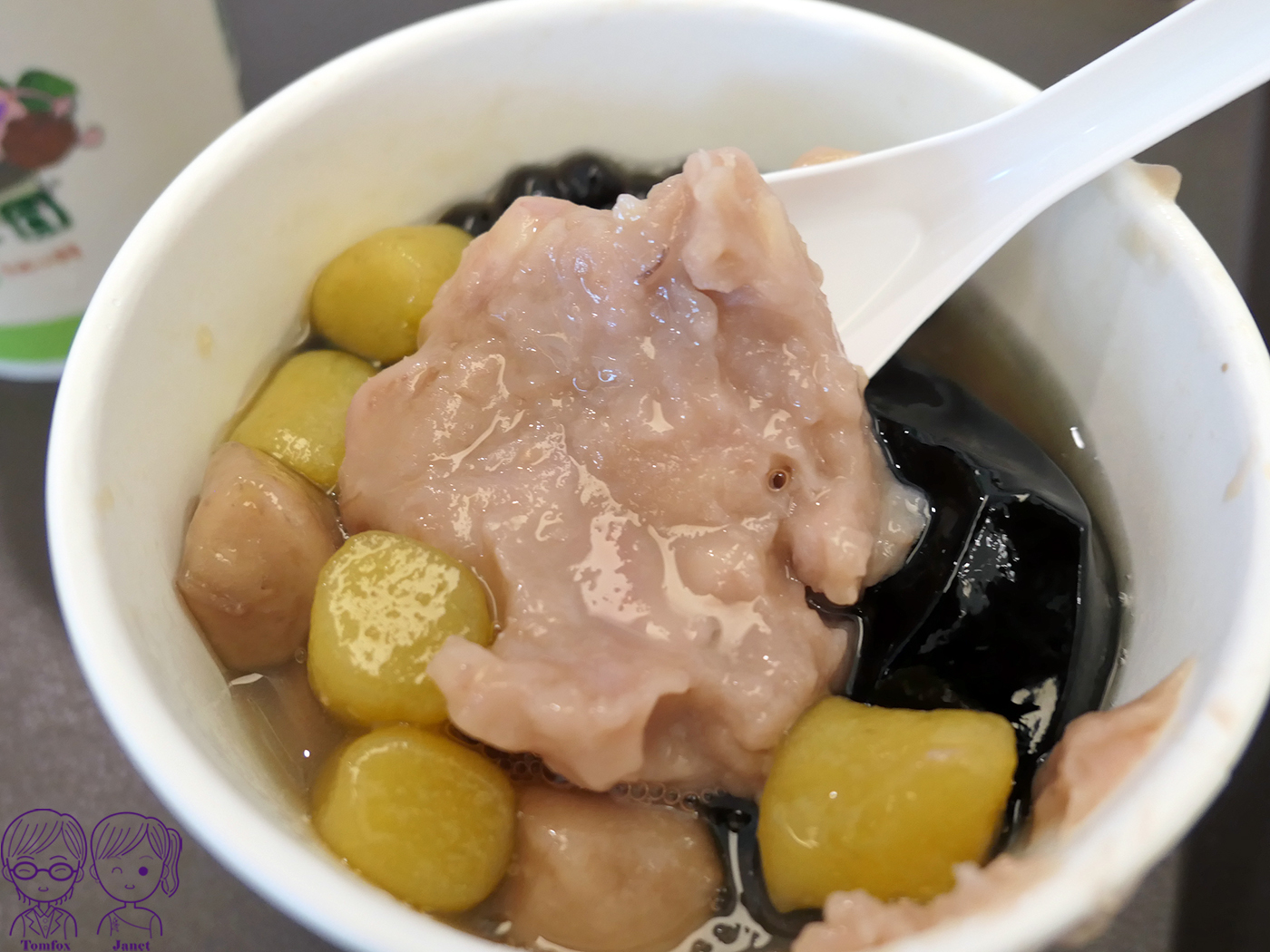 台中大坑美食|東東芋圓,30年老字號人氣甜品,芋圓、蕃薯圓必吃,免費停車 - 第28張圖 台中大坑美食|東東芋圓,30年老字號人氣甜品,芋圓、蕃薯圓必吃,免費停車