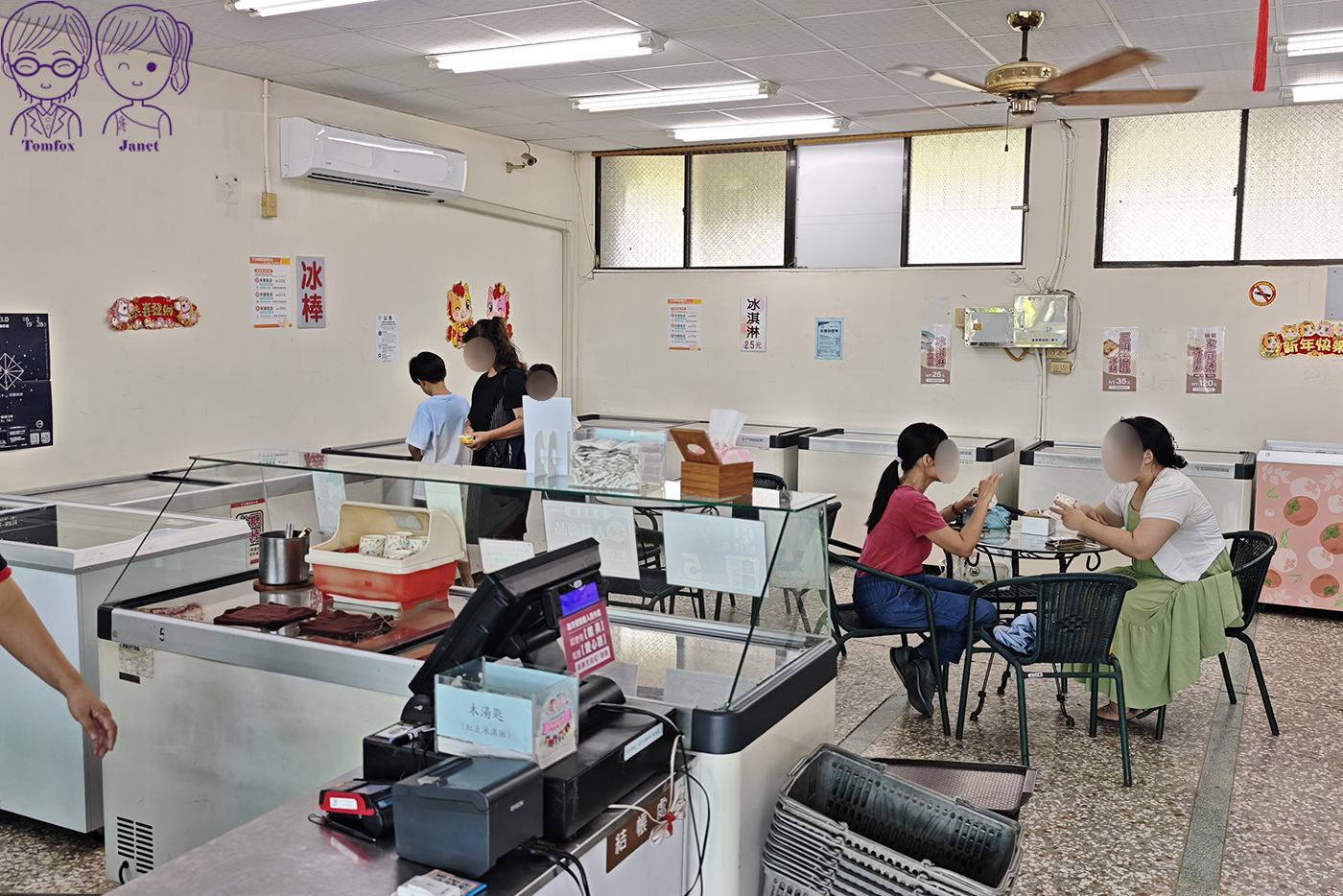 雲林斗六免門票景點｜斗六糖廠竹創基地，百年糖廠變身竹藝園區，竹苑親子遊戲場、台糖冰品必吃
