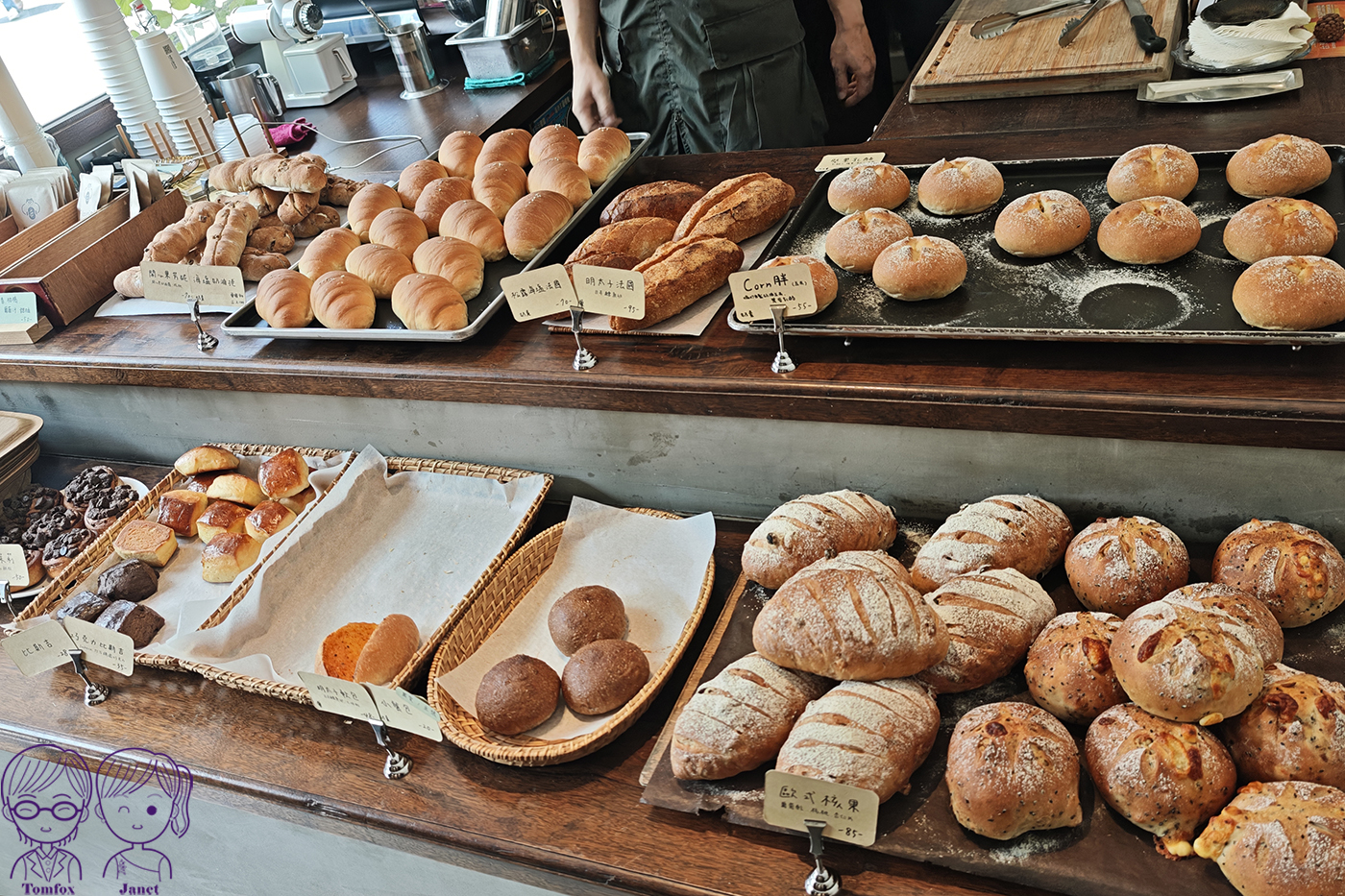 板橋麵包店推薦|Flourish Bakery 江子翠手作麵包咖啡店,冬季限定胖草莓、爆餡時日紫米必吃 - 第5張圖 板橋麵包店推薦|Flourish Bakery 江子翠手作麵包咖啡店,冬季限定胖草莓、爆餡時日紫米必吃