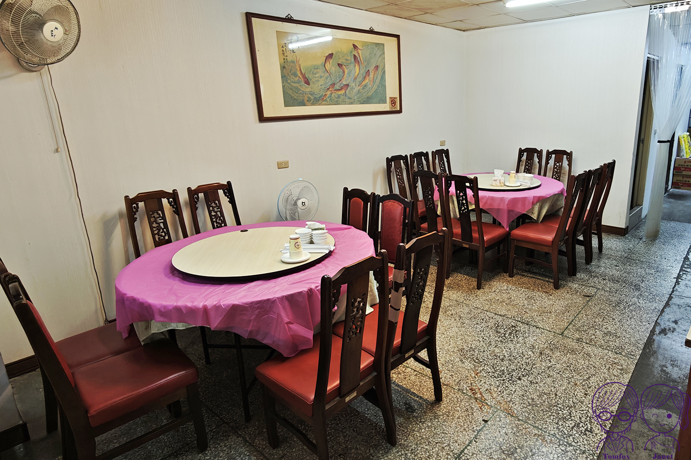 宜蘭聚餐餐廳|欣欣食堂,三星人氣台菜老店,道道無雷、多人合菜推薦 - 第5張圖 宜蘭聚餐餐廳|欣欣食堂,三星人氣台菜老店,道道無雷、多人合菜推薦