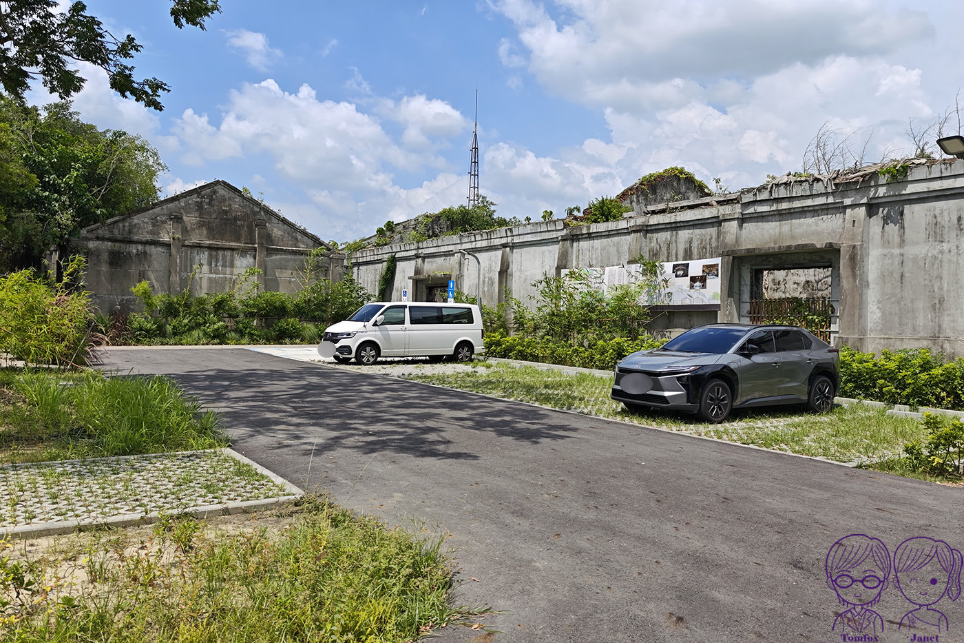 雲林斗六免門票景點｜斗六糖廠竹創基地，百年糖廠變身竹藝園區，竹苑親子遊戲場、台糖冰品必吃