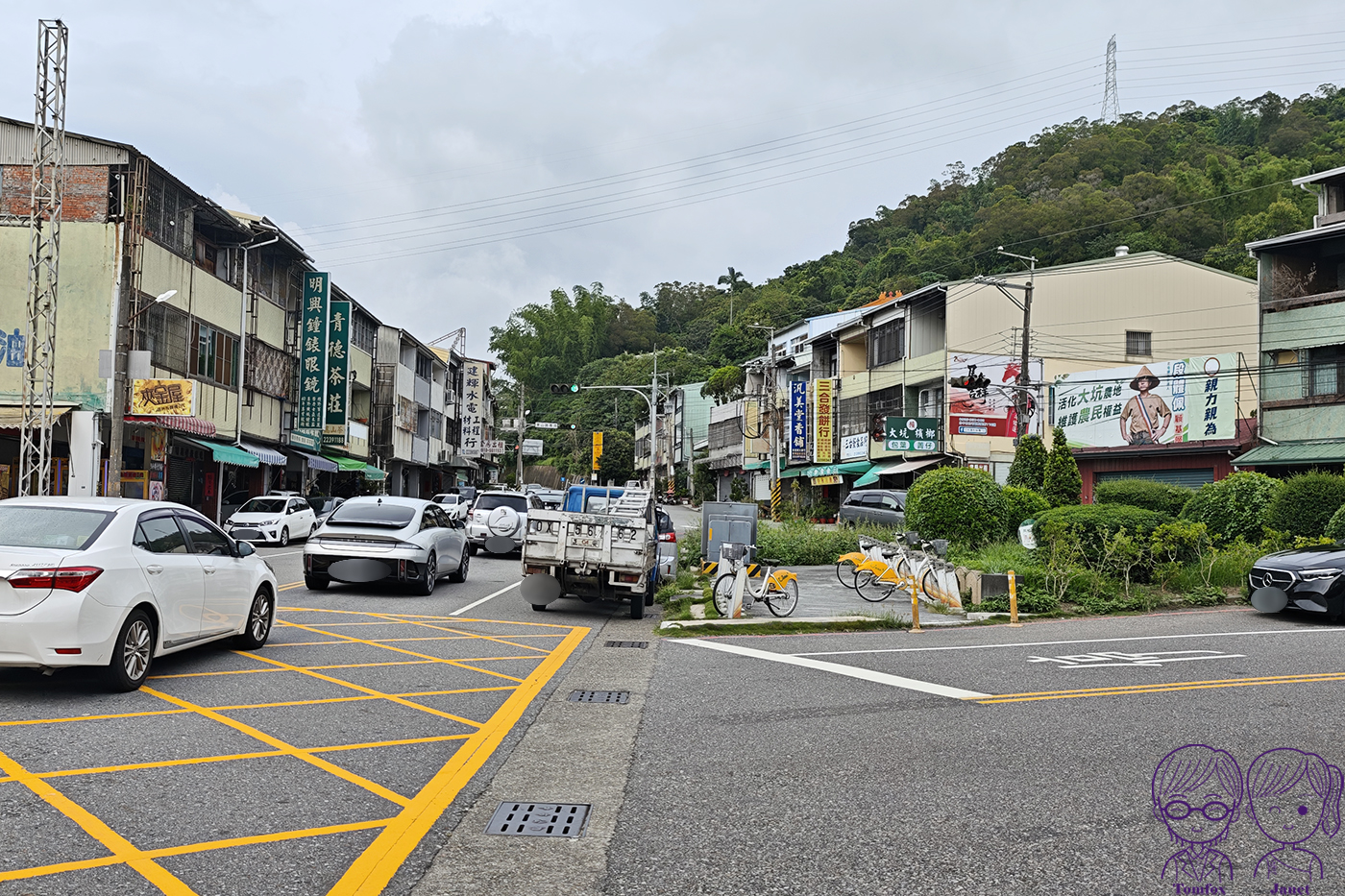 台中大坑美食|東東芋圓,30年老字號人氣甜品,芋圓、蕃薯圓必吃,免費停車 - 第6張圖 台中大坑美食|東東芋圓,30年老字號人氣甜品,芋圓、蕃薯圓必吃,免費停車