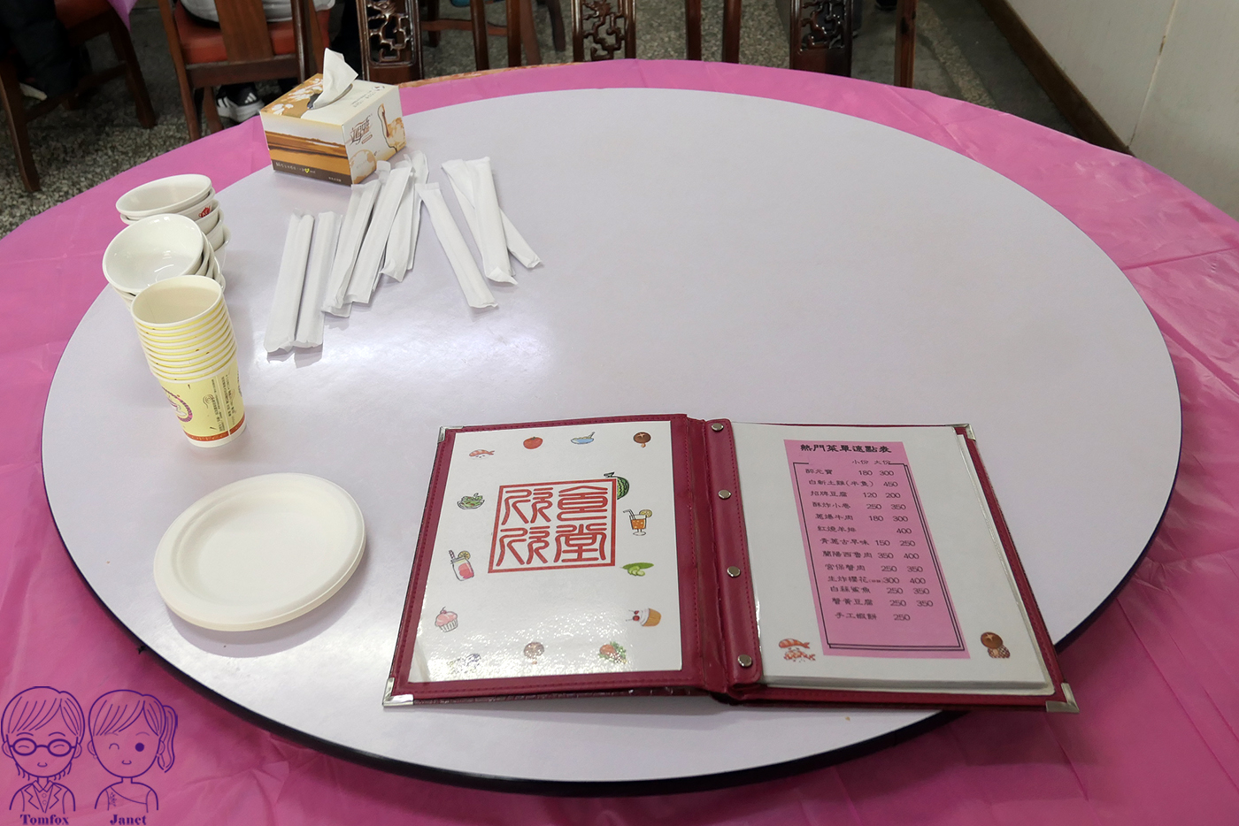 宜蘭聚餐餐廳|欣欣食堂,三星人氣台菜老店,道道無雷、多人合菜推薦 - 第6張圖 宜蘭聚餐餐廳|欣欣食堂,三星人氣台菜老店,道道無雷、多人合菜推薦