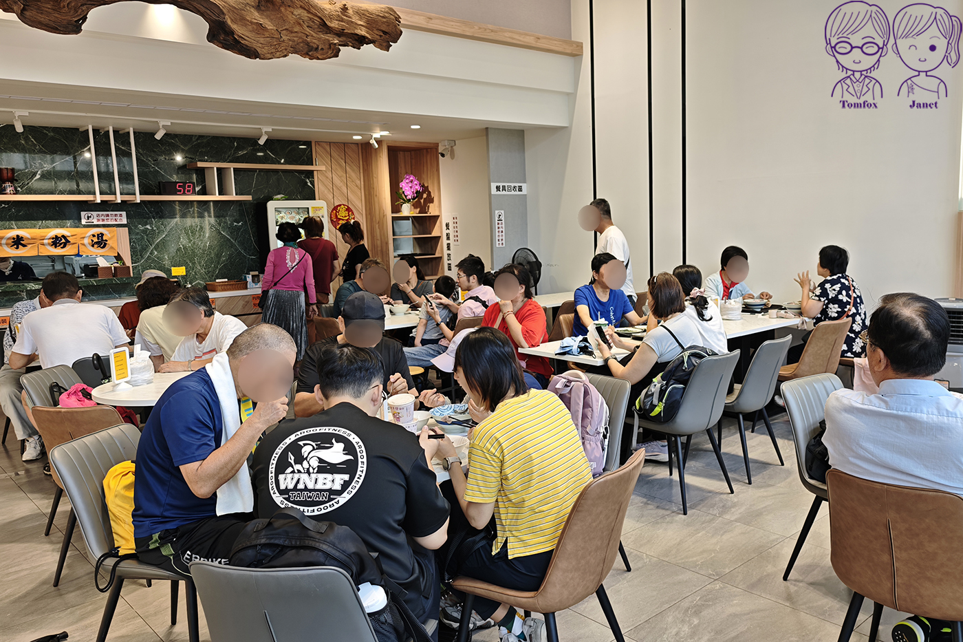 台中大坑美食|東東芋圓,30年老字號人氣甜品,芋圓、蕃薯圓必吃,免費停車 - 第41張圖 台中大坑美食|東東芋圓,30年老字號人氣甜品,芋圓、蕃薯圓必吃,免費停車